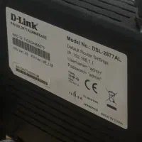 مخلوط کن ۱۳۰۰ مودم دی لینک ۲۶۰۰|مودم و تجهیزات شبکه|تهران, زرکش|دیوار