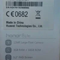 گوشی هواوی ۸ روشن|موبایل|تهران, قیام|دیوار