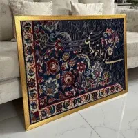 تابلو کالیگرافی فرش مدرن