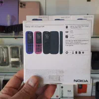 گوشی ساده نوکیا ۱۰۵ مدل 2019،نو و آکبند|موبایل|زابل, |دیوار