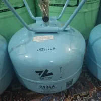 گازسیزن