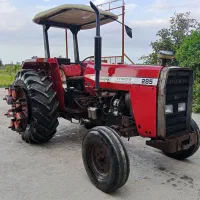 تراکتور فرگوسن ۲۸۵ با ادوات کامل|خودرو سنگین|بهشهر, |دیوار