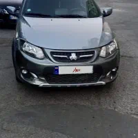 کوئیک مدل ۱۴۰۱ خاکستری