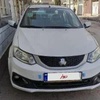 سایناS 85گانه در حد خشک