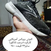 کتونی اورجینال نو و در حد نو