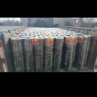 بروجردی ایزوگام