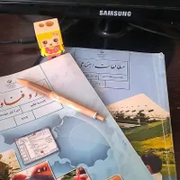 تدریس خصوصی دوره متوسطه اول