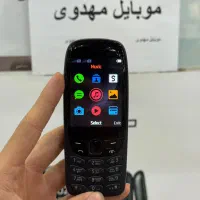 گوشی موبایل نوکیا ۶۳۱۰ (موبایل مهدوی)