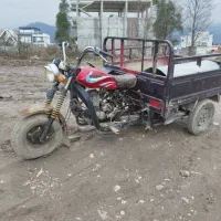 موتور سه چرخ