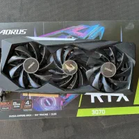 Gigabyte RTX3070 Aorus Master