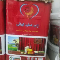 پنیر سفید ماه نشان ( گل صبحا)