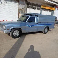 وانت بار مزدا