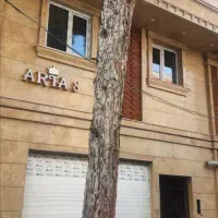 اپارتمان-نوساز