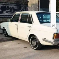 پیکان سواری