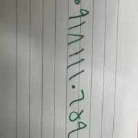 فروش سیم کارت ۰۹۱۸۱۱۱۰۶۵۹