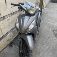 موتور کلیک باسل