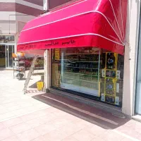 سایبان کالسکه‌ای سایه بان مغازه با قیمت مناسب|فروشگاه و مغازه|مشهد, سعد آباد|دیوار