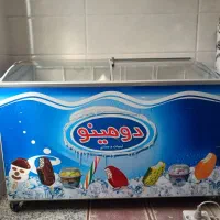 یخچال فریزر بستنی