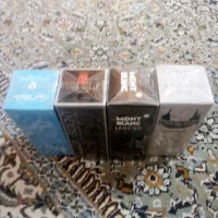 واتکلن فروشی یا عطر