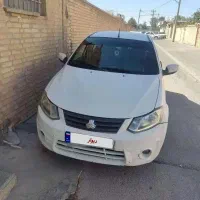 ساینا دوگانه شرکتی مدل 98