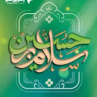 فروش سیمکارت کارکرده 0912