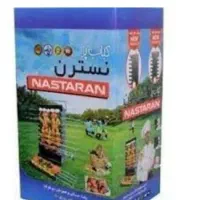 فروش ویژه کباب پزگازی ایستاده 16 سیخ برند نسترن با|اجاق گاز و لوازم برقی پخت‌وپز|قم, سید معصوم|دیوار