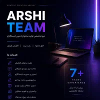 دوره آموزش ادمینی/ادیت/تولید محتوا/موبایلگرافی
