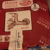 شیر حمام روشویی ظرفشویی