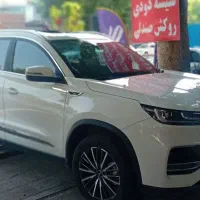 شیشه دودی حرفه ای
