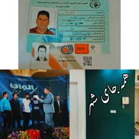 نقاش ی ساختمان ساختمانی رنگ کاری کناف نقاش آمیزی