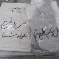 چاپ ماگ|خدمات رایانهای و موبایل|طارم (زنجان), |دیوار