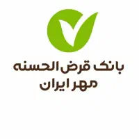 وام فوری