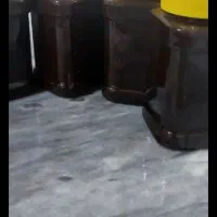 رب انار