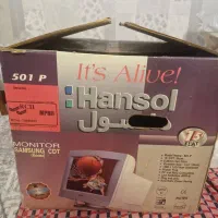 مانیتور هانسول