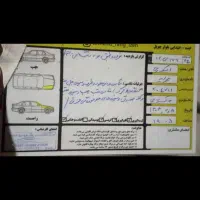 پرای مدل اخرای ۹۵ تحویلی ۹۶|خودرو سواری و وانت|ایذه, |دیوار