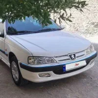 پارس اتومات۹۵