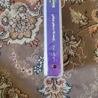 کیمدی|اسباب‌‌بازی|اصفهان, جاوان|دیوار