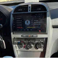 مانیتور اندروید و آپشن تمام مدل MVM مدیران خودرو|قطعات یدکی و لوازم جانبی|مشهد, فرهنگ|دیوار