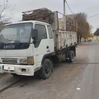 کامیونت آمیکو 4/5 تن S