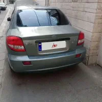 ریو ۸۴ سلامت