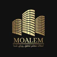 فروش آپارتمان کوی اندیشه ۸۷ متری اکازیون