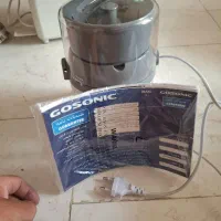 اسیاب خرد کن