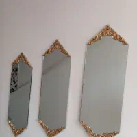 آینه سه تیکه