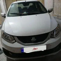 ساینا مدل 1402