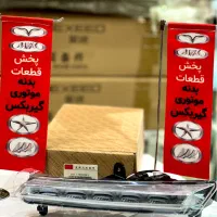 سنسور اکسیژن.میلنگ.تسمه تایم|قطعات یدکی و لوازم جانبی|تهران, مجیدآباد|دیوار