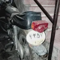 طرح cg  هرمز 82 پلاک قدیم مدارک تکمیل