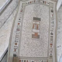 پادری طرح گلیم