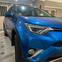 راوفور ۲۰۱۶