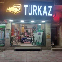 اجاره مغازه بر اصلی ۵۰ متر جنب بیمه و دیلی مارکت|اجارهٔ مغازه و غرفه|قرچک, مهدیه|دیوار