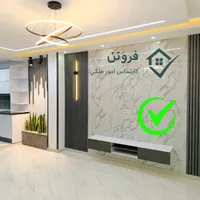 خونه ای برای آرامش واقعی …فقط کافیه ببینیش